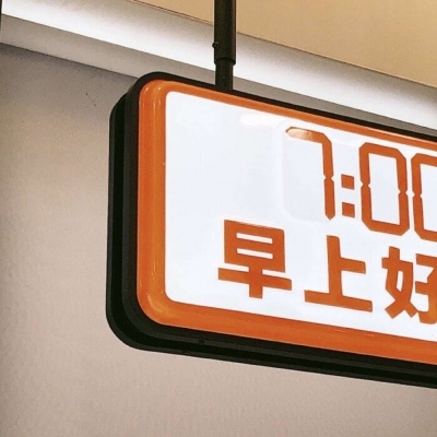 Furry角色互动设计福瑞交流群